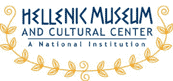 The Hellenic Museum and Cultural Center