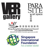 Gallery VER and Para/Site Art Space