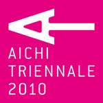 Aichi Triennale 2010