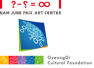 Symposium: Gift of Nam June Paik #3 - Archeology of New Media