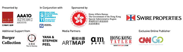 Programmes for ART HK 11 
