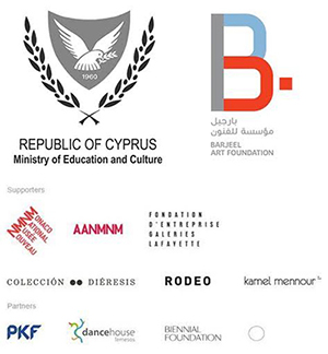 oct31_cyprus_logo4